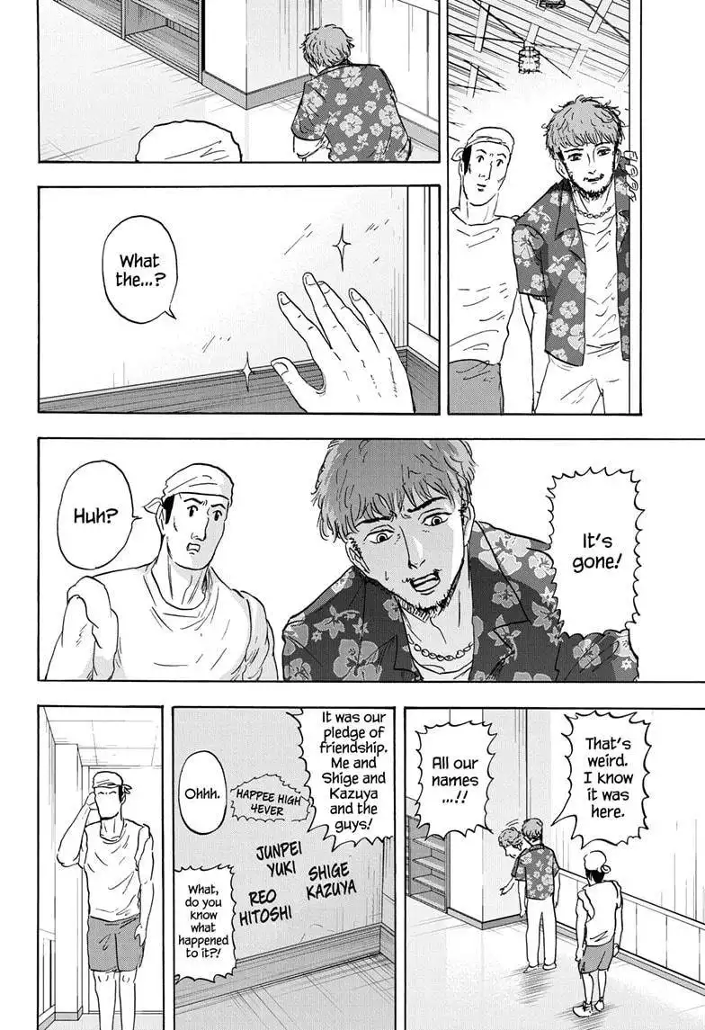 High School Family: Kokosei Kazoku Chapter 28 7